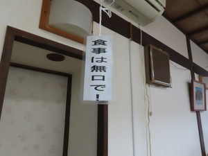 IMG_9983.jpg