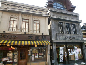 P1050835.jpg