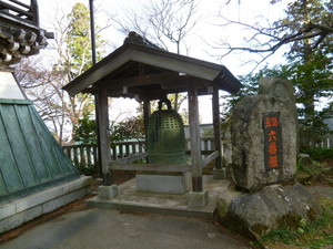 P1060339.jpg