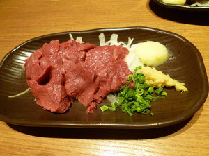 P1060440.jpg