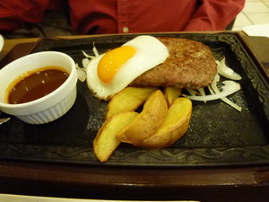 P1060478.jpg