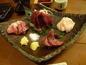 P1060550.jpg