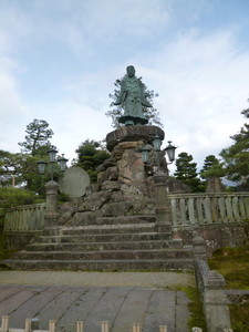 P1060658.jpg