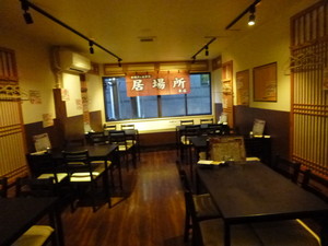 P1060721.jpg