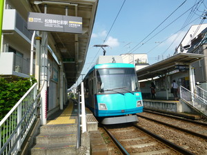P1080297.jpg