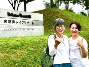 P1090115_2.jpeg