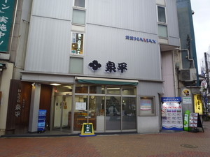 P1130828.jpg