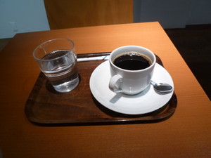 P1170584.jpg