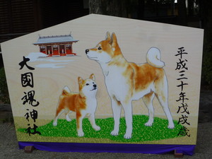 P1200025.jpg