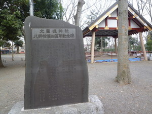 P1200033.jpg
