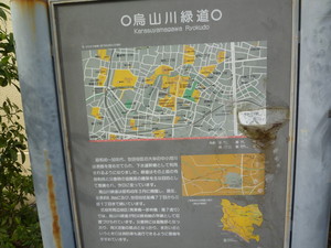 P1200302.jpg