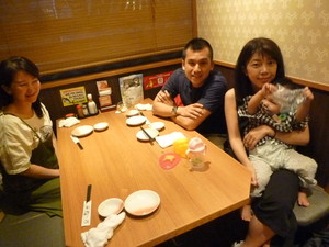 P1220431.jpg