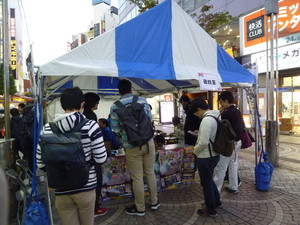 P1230926.jpg
