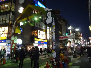 P1230937.jpg