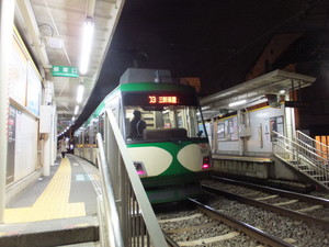 S0025040.jpg