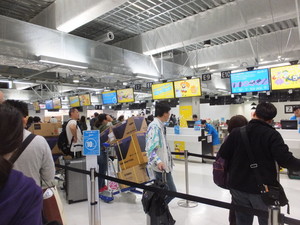 S0027710.jpg