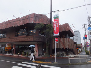 S0081905.jpg