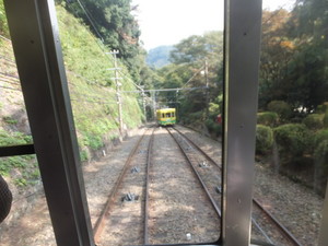 S0147493.jpg