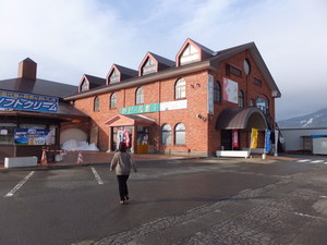 S0275029.jpg