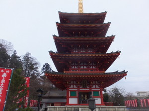 S0431861.jpg