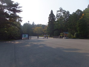 S0457622.jpg