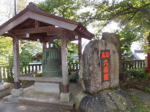 S0467527.jpg