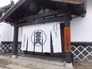 S0474053.jpg