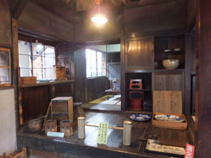 S0726160.jpg