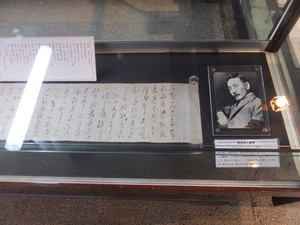 S0816170.jpg
