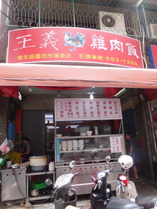 DSCF0979.jpg