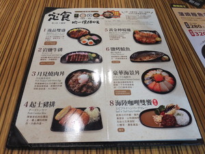 DSCF1050.jpg