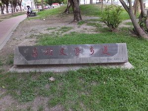 DSCF1153.jpg