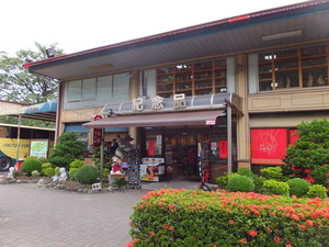 DSCF4805.jpg