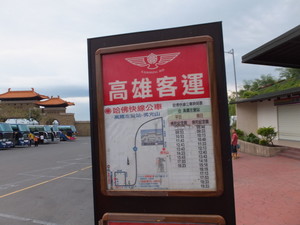DSCF4990.jpg