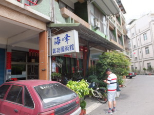 DSCF5185.jpg