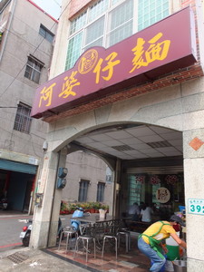 DSCF5186.jpg