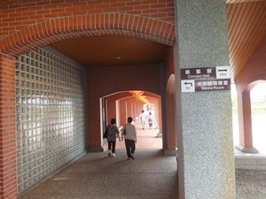 DSCF5305.jpg
