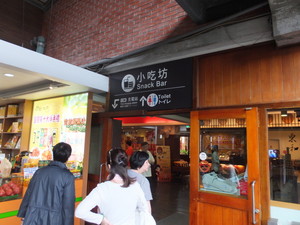 DSCF5491.jpg