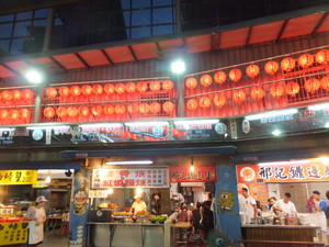 DSCF5801.jpg