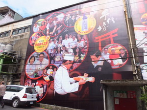 DSCF5830.jpg