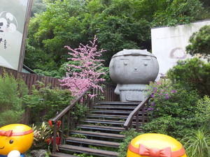 DSCF5833.jpg