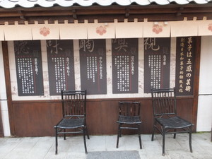 DSCF5839.jpg