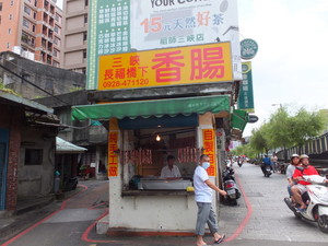 DSCF5861.jpg