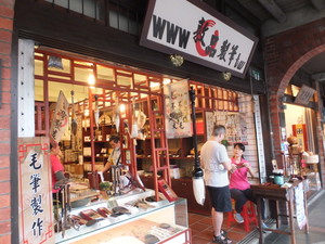 DSCF5913.jpg