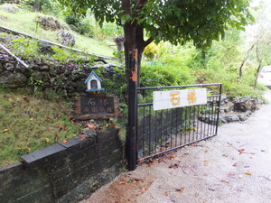 DSCF5989.jpg