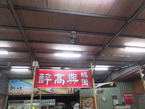 DSCF6011.jpg
