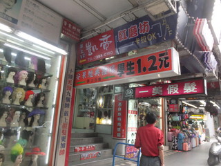 DSCF6734.jpg
