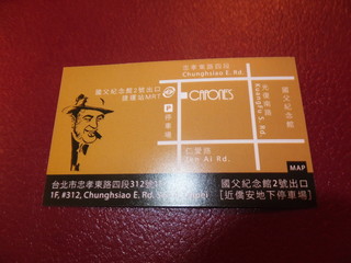 DSCF6739.jpg