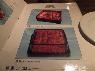 DSCF6768.jpg
