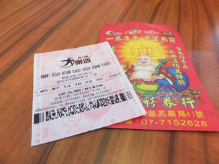 DSCF6833.jpg